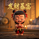 im是什么意思中文翻译是什么